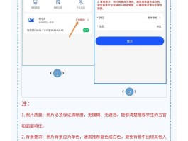 云短信验证码平台是什么软件啊怎么用