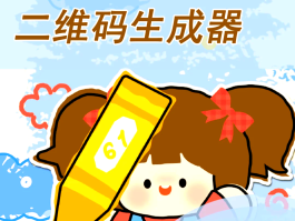免费虚拟手机号验证码软件下载大全