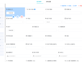免费的临时手机号软件有哪些平台推荐的