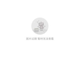 台湾在线接收验证码平台是什么意思
