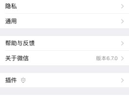 隐私小号在线接收不到信息怎么解决方法的简单介绍