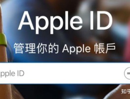免费接收短信注册平台是真的吗安全吗苹果