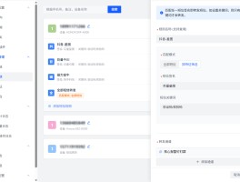 验证码接码短信软件有哪些功能