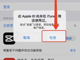 怎么获得美国虚拟手机号
