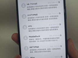 美国号码api接码软件下载安卓