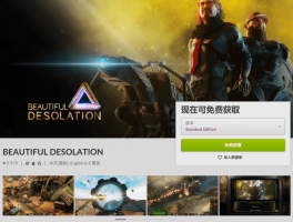 线报软件合集