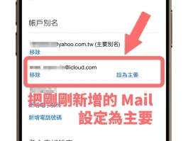 虚拟邮箱接收验证码平台大全官网下载手机版的简单介绍