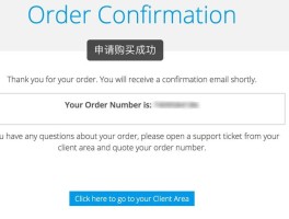 临时手机号知乎怎么取消会员账号