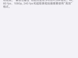 虚拟手机号能登录抖音吗安卓怎么登录