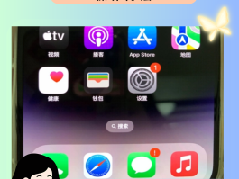 在线短信接收免费发送的短信怎么删除