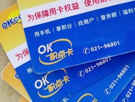 权益回收网站有哪些软件可以用
