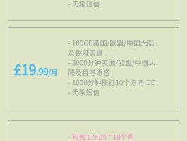 香港手机号短信接收网站是什么