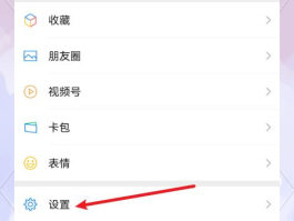 虚拟手机号能查出用户名吗微信