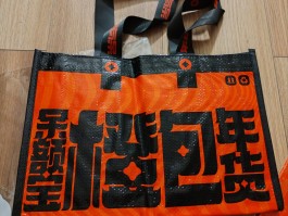 最新羊毛活动有哪些项目可以做