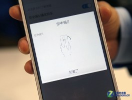 vivo手机收不到验证码该怎么办视频