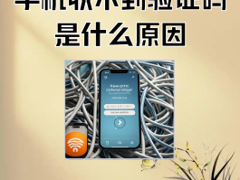 在线虚拟手机号收发验证码平台有哪些