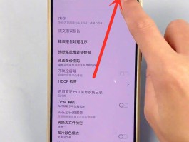 关于隐私小号怎么关闭设置功能vivo的信息