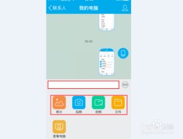 临时短信号码怎么发送到手机