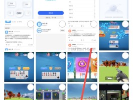 云短信发送平台有哪些类型的