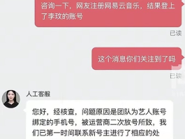 海外手机号短信接收验证码是什么样的