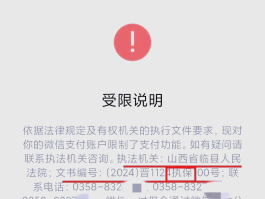 短信验证码规则是什么