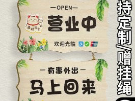有没有临时号码打电话的