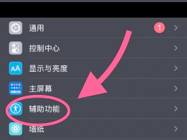 苹果手机提示短信激活什么意思