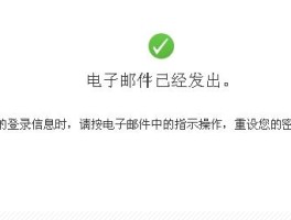 短信激活不成功怎么回事儿呢