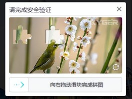 香港接收短信验证码平台有哪些