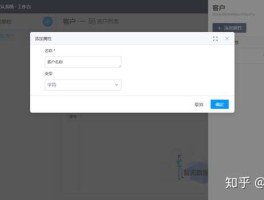 短信免费接码平台是真的吗还是假的呀知乎的简单介绍