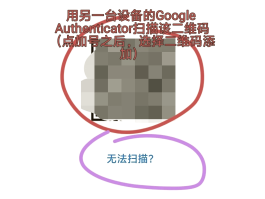 谷歌虚拟手机号平台是什么意思