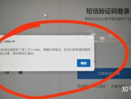 微信授权了第三方怎么撤销申请