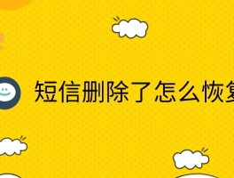 虚拟短信怎样能查出来呢