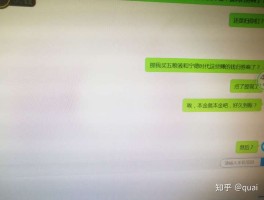 虚拟手机号注册的账号会被找回吗知乎