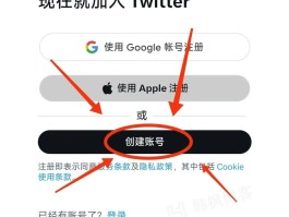 注册账号过多暂无法操作要多长时间解决呢的简单介绍