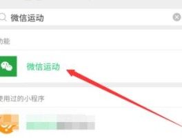 怎么弄虚拟手机号发短信给别人微信