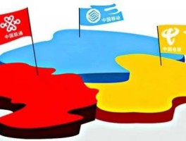 关于无限申请临时手机号2020怎么办呢的信息