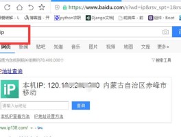 关于手机获取验证码收费吗是真的吗吗知乎视频的信息