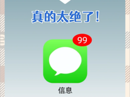 在线短信验证码平台官网下载软件