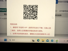 短信接码平台怎么下载不了了