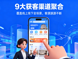 好的代理平台有哪些