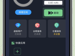 可以用虚拟手机号发短信的软件