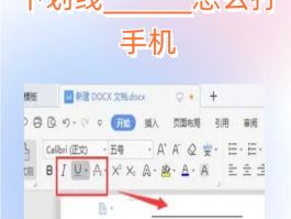 临时手机号短信接收器怎么用