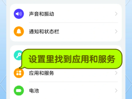 收不了短信验证码怎么办理手机卡业务