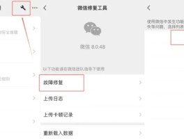 隐私小号在线接收短信是真的吗吗