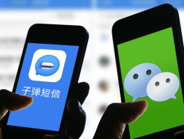 在线接收短信下载什么软件好用一点呢