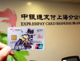 权益回收平台有哪些公司名称