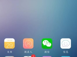 vivo手机怎么拒绝接收短信