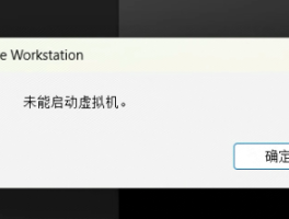 虚拟手机号发不了短信