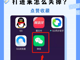 怎么弄虚拟手机号发短信给对方微信